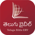 Logo of Telugu Audio Bible (తెలుగు ఆడి android Application 